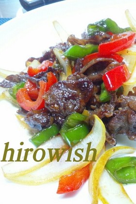 牛肉・ピーマン・玉ねぎのオイスター炒め☆