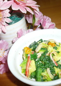 ☆春キャベツと小松菜の卵サラダ☆
