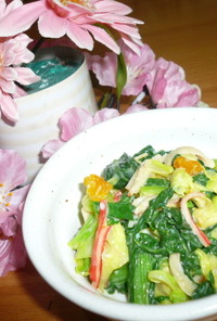 ☆春キャベツと小松菜の卵サラダ☆