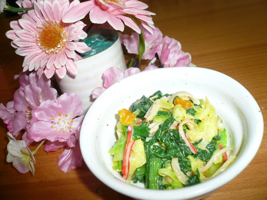 ☆春キャベツと小松菜の卵サラダ☆の画像
