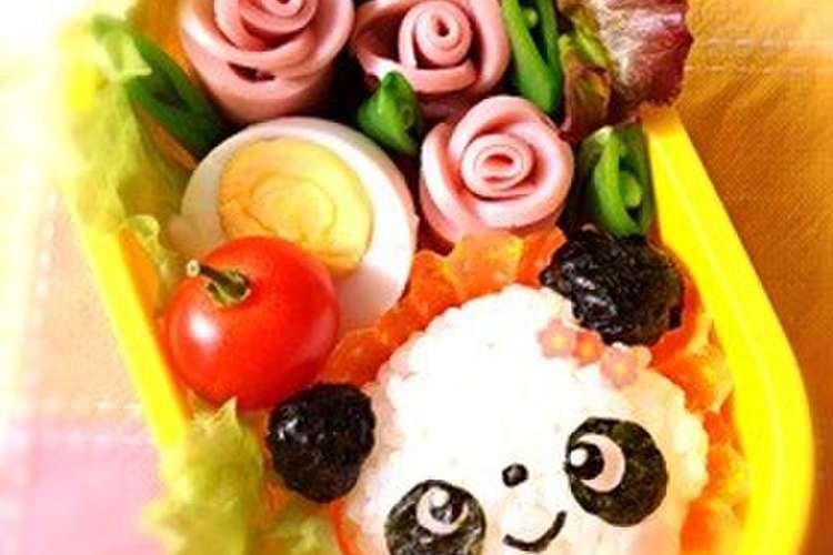 魚ニソのバラ 小さいお弁当にピッタリ レシピ 作り方 By Akemi3mama クックパッド