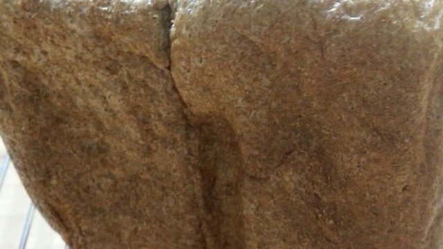 低糖質 簡単フワフワふすまパン レシピ 作り方 By Gogomicchy クックパッド