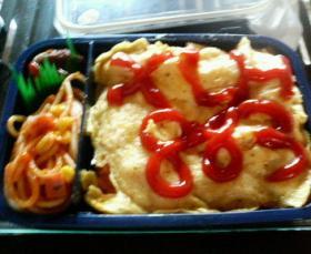 今日のお弁当 2005.10.25