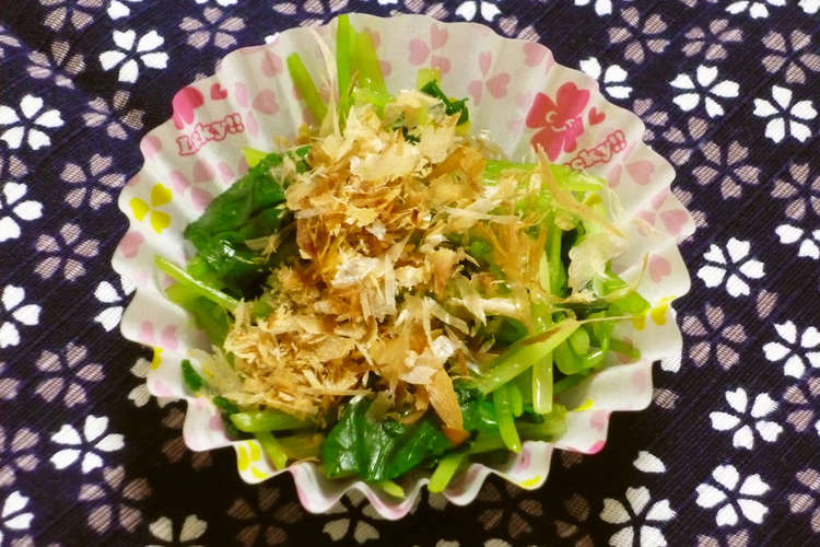 お弁当の箸休めに 三つ葉のおかかポン酢 レシピ 作り方 By Yoco152 クックパッド 簡単おいしいみんなのレシピが355万品