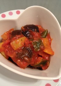 夏野菜のトマト煮（ラタトゥイユ）