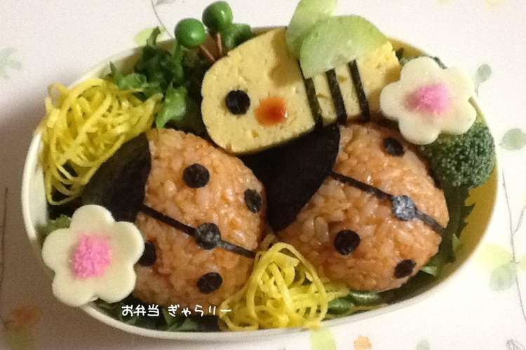 キャラ弁 てんとう虫 レシピ 作り方 By ｋｕｎｉちゃん クックパッド 簡単おいしいみんなのレシピが361万品