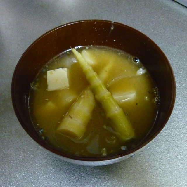 根まがり竹と鯖缶の味噌汁 レシピ 作り方 By たま６１９ クックパッド 簡単おいしいみんなのレシピが357万品