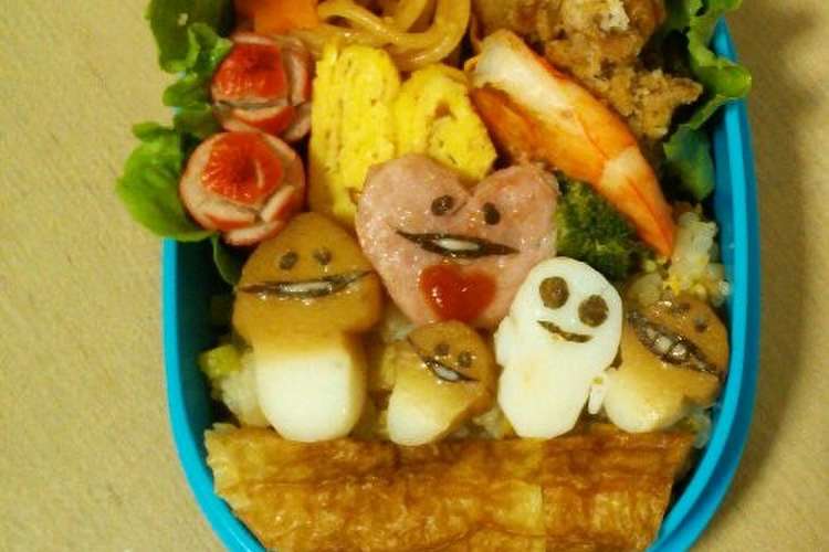 かまぼこでなめこ達のお弁当 レシピ 作り方 By ずんずんj クックパッド 簡単おいしいみんなのレシピが377万品