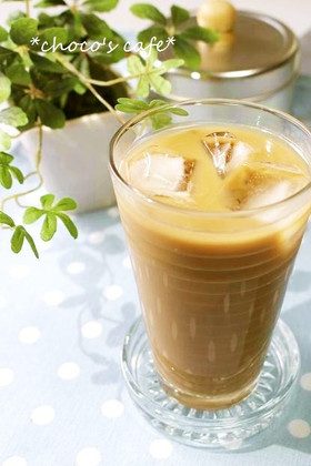 ☸美味しい❤アイスカフェオレの作り方☸