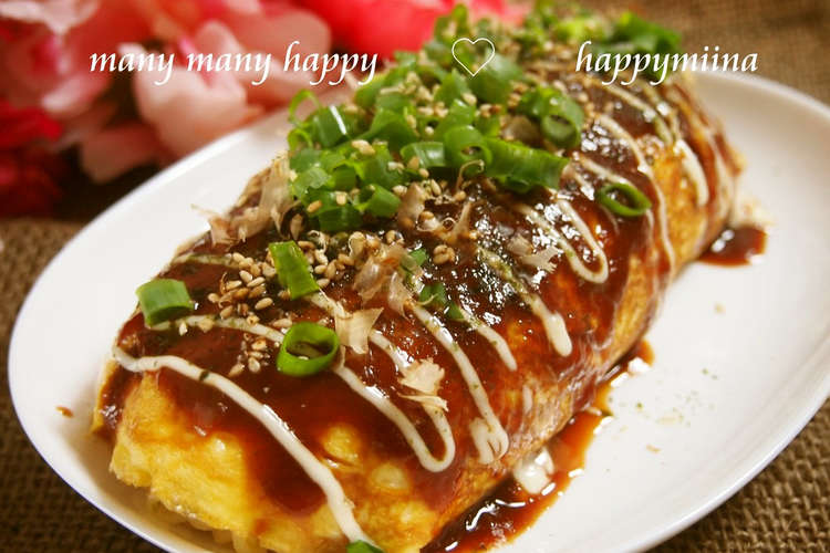 塩らーめん簡単アレンジ オム塩焼きそば レシピ 作り方 By Happymiina クックパッド 簡単おいしいみんなのレシピが350万品