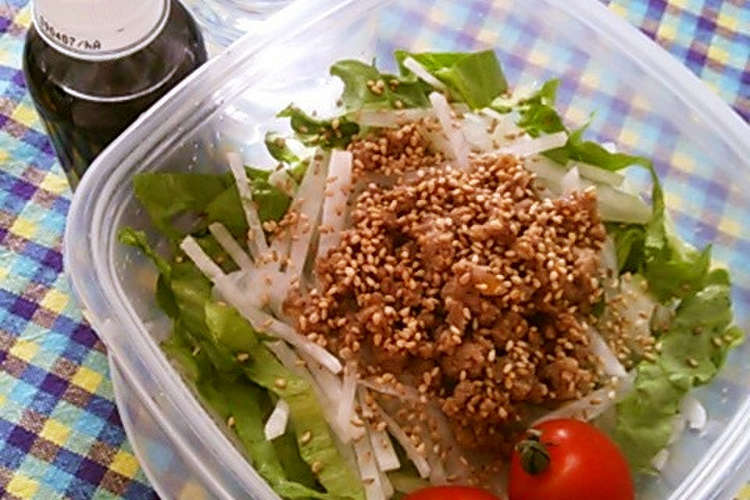 我が家の定番 冷やしうどん弁当 レシピ 作り方 By もとまま1114 クックパッド 簡単おいしいみんなのレシピが352万品