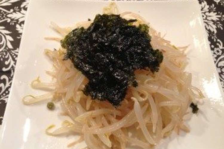 給料日前お助け 節約もやしナムル レシピ 作り方 By 良チン クックパッド 簡単おいしいみんなのレシピが354万品