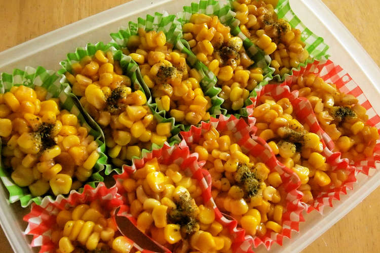 缶詰で焼きとうもろこし風 弁当用冷凍 レシピ 作り方 By うさぎのうちゃこ クックパッド 簡単おいしいみんなのレシピが352万品