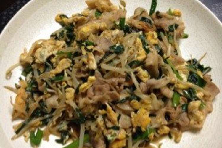 簡単節約 にらもやしの卵とじ 豚バラ編 レシピ 作り方 By さららんのmama クックパッド 簡単おいしいみんなのレシピが353万品