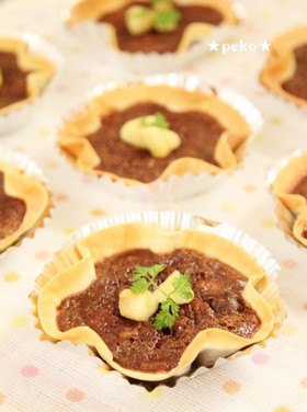 超簡単☆餃子の皮でチョコバナナタルト☆