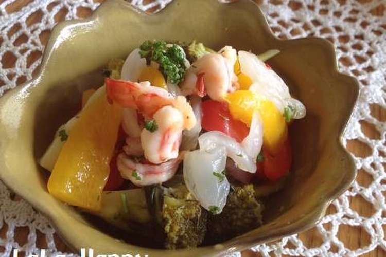 エビ カラフル野菜のマリネサラダ レシピ 作り方 By Lalahappy1 クックパッド 簡単おいしいみんなのレシピが350万品
