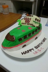 ２才の誕生日に新幹線はやぶさケーキ