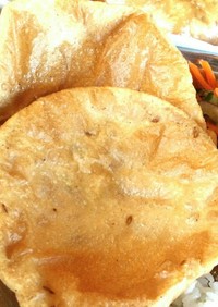 プリ=インドやネパール料理【揚げパン】