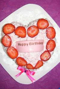 超簡単♡ピンクハートケーキ