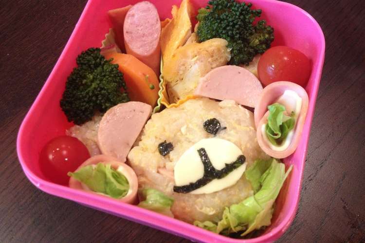 簡単 くまさん弁当 キャラ弁 レシピ 作り方 By カリエッティ クックパッド 簡単おいしいみんなのレシピが355万品