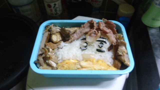 キャラ弁 クレヨンしんちゃんのひまわり レシピ 作り方 By ともぴのすけ クックパッド 簡単おいしいみんなのレシピが349万品 キャラ弁 クレヨンしんちゃんのひまわり レシピ 作り方 By ともぴのすけ クックパッド 簡単おいしいみんなのレシピが349万品