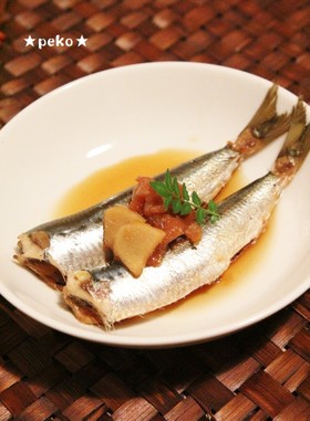 臭みナシ!骨まで柔らか!鰯の梅生姜煮☆