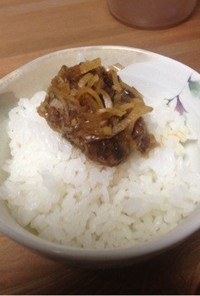 食べる生姜のタレ