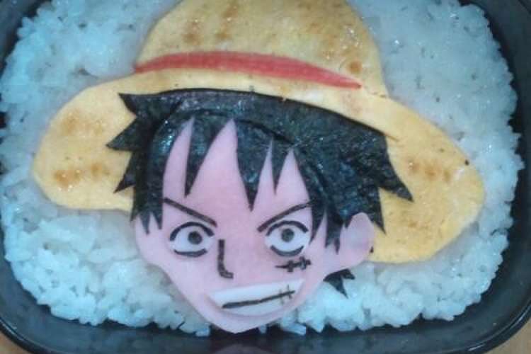 キャラ弁 ルフィの顔 レシピ 作り方 By ドナドナっち クックパッド 簡単おいしいみんなのレシピが364万品
