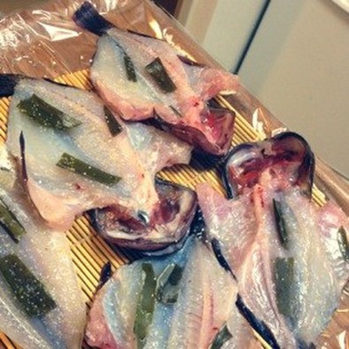 釣魚料理 カサゴのフレーバー干物柚子昆布の写真