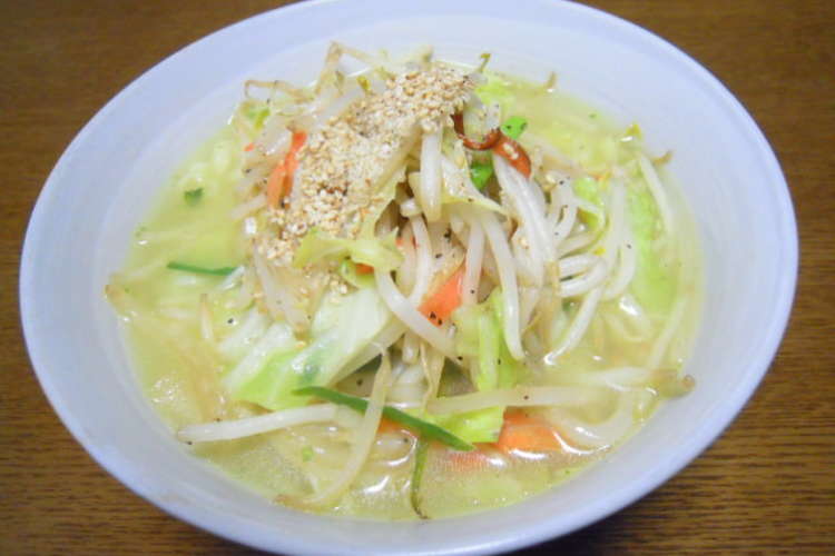 野菜たっぷり 塩ラーメン レシピ 作り方 By Vabochan クックパッド 簡単おいしいみんなのレシピが361万品