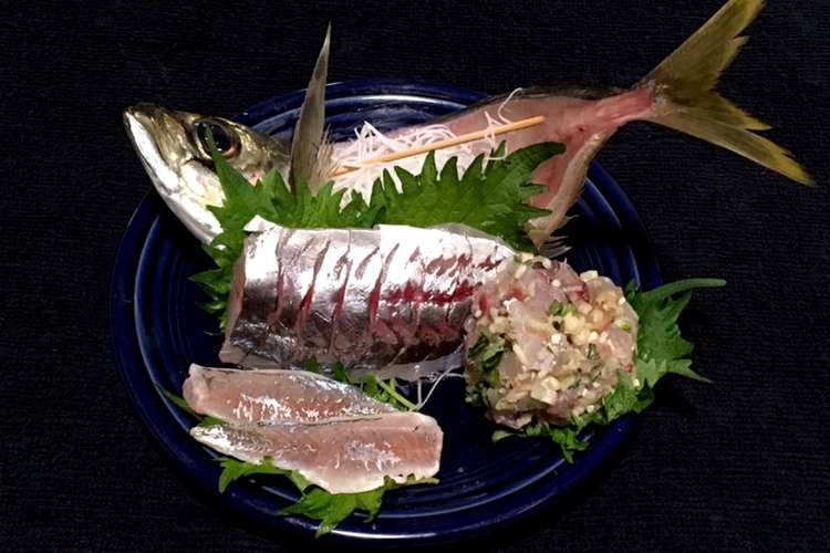 アジの刺身 詳細手順付き レシピ 作り方 By と る クックパッド 簡単おいしいみんなのレシピが356万品