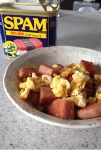 朝食に、スパムと卵炒め