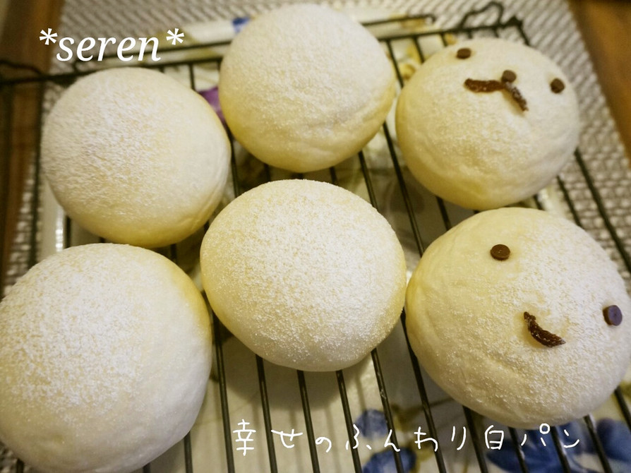 幸せのふんわり白パン♡HBの画像