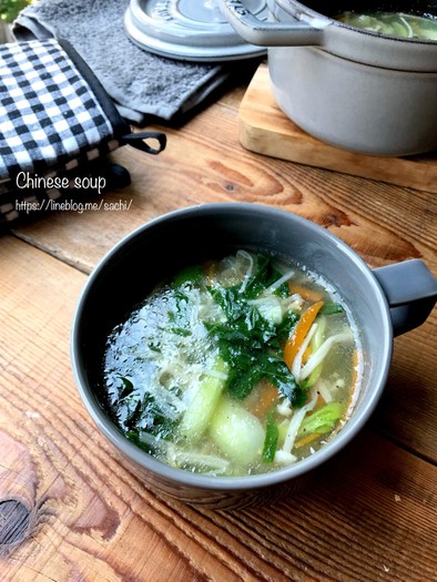 青梗菜の中華スープの写真