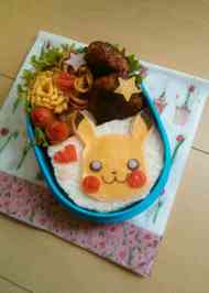 みんなが作ってる ピカチュウ薄焼き卵のレシピ クックパッド 簡単おいしいみんなのレシピが359万品