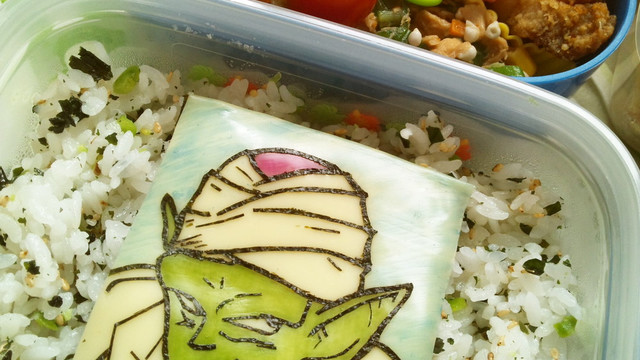 キャラ弁 ドラゴンボールピッコロ レシピ 作り方 By るきよ クックパッド 簡単おいしいみんなのレシピが350万品