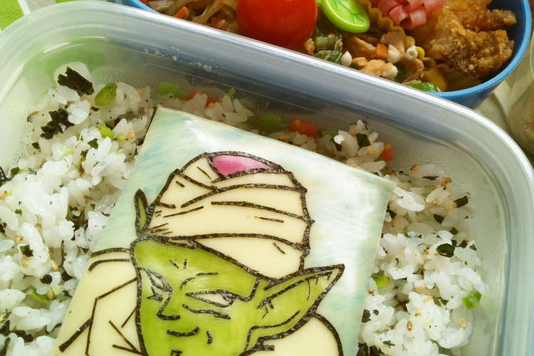 キャラ弁 ドラゴンボールピッコロ レシピ 作り方 By るきよ クックパッド 簡単おいしいみんなのレシピが350万品