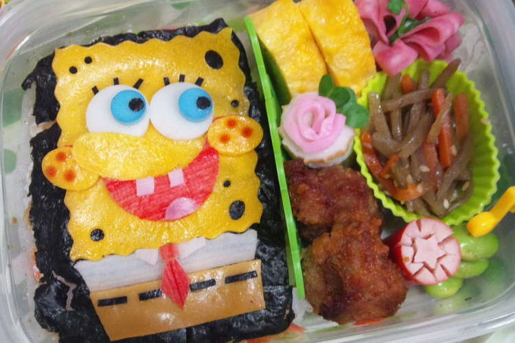 キャラ弁 スポンジボブ レシピ 作り方 By るきよ クックパッド 簡単おいしいみんなのレシピが349万品