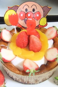 ヨーグルトとHMでケーキのアレンジ☆
