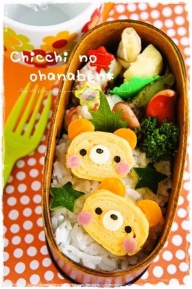 *キャラ弁* 卵焼きDEくまちゃん♡