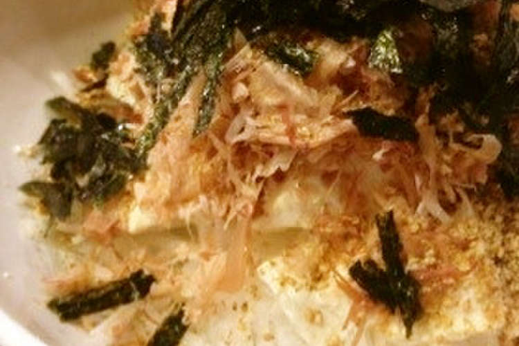 簡単ヘルシー 豆腐と大根のサラダ レシピ 作り方 By Mikio7222 クックパッド 簡単おいしいみんなのレシピが354万品