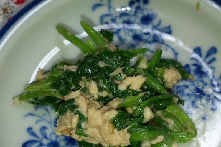 栄養満点 ほうれん草の鮭缶あえ レシピ 作り方 By Haruchopi クックパッド 簡単おいしいみんなのレシピが371万品