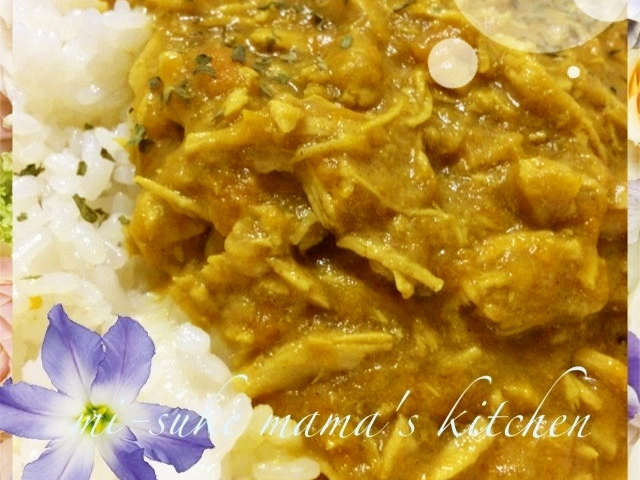 圧力鍋 Coco壱番屋 チキンカレーஐஃ By みぃすけママちゃん