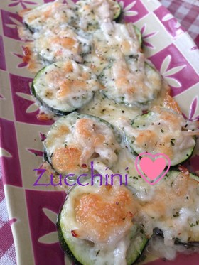 トースターで簡単♪ズッキーニのチーズ焼き