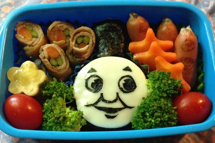 キャラ弁 トーマス レシピ 作り方 By ぼるだあ クックパッド 簡単おいしいみんなのレシピが373万品