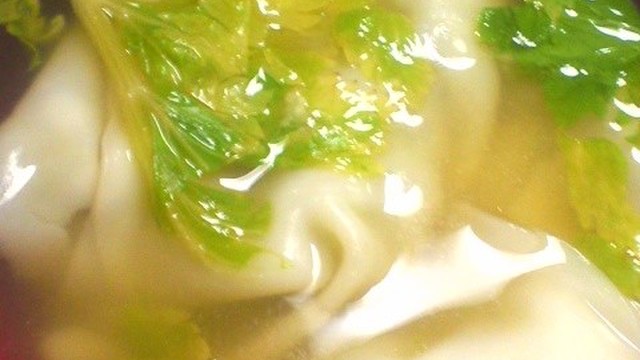 市販餃子とセロリの葉で中華スープ レシピ 作り方 By 深瑠ちゃん クックパッド 簡単おいしいみんなのレシピが360万品 市販餃子とセロリの葉で中華スープ レシピ 作り方 By 深瑠ちゃん クックパッド 簡単おいしいみんなのレシピが360万品