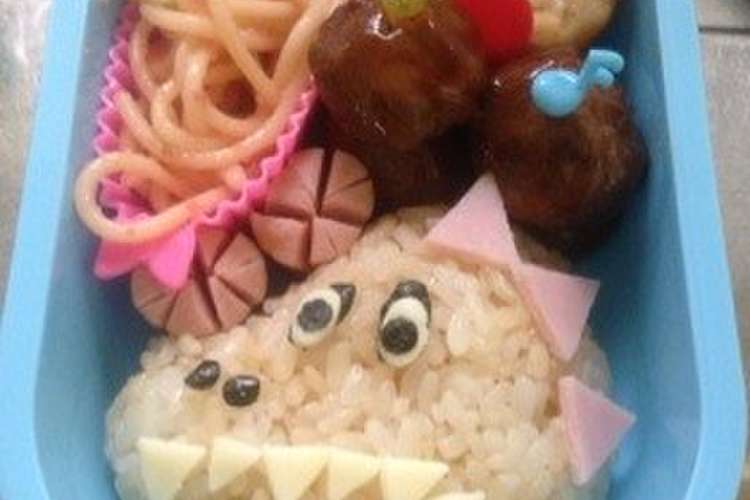 簡単 恐竜キャラ弁 レシピ 作り方 By さよこmama クックパッド 簡単おいしいみんなのレシピが350万品