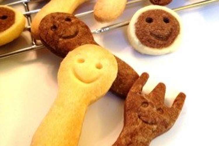 材料3つでケーキ屋さんのクッキー レシピ 作り方 By みぃたん クックパッド 簡単おいしいみんなのレシピが350万品