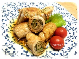 豚肉の大葉ロール♫甘味噌で☆お弁当にも☆