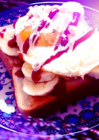 幸せな朝食♡目玉焼きとバナナのトースト☆